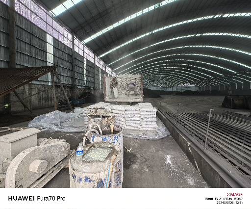 绥棱厂房地面下沉注浆加固施工